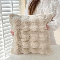 Coussin carré en tissu beige 43x43 cm