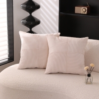 Coussin carré en tissu côtelé  beige 45x45 cm