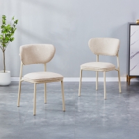 Lot de 2 chaises en tissu beige piètement en métal beige