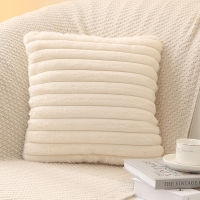 Coussin carré en tissu côtelé beige 43x43 cm