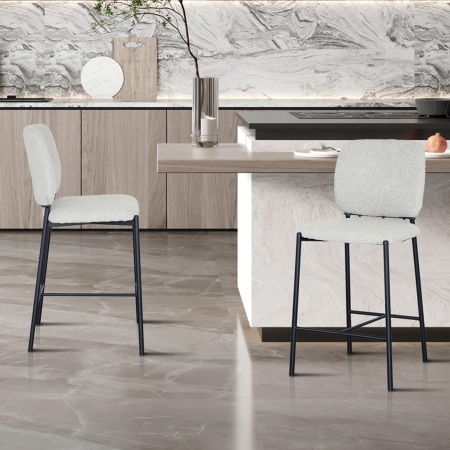Lot de 2 tabourets tissu beige piètement métal noir